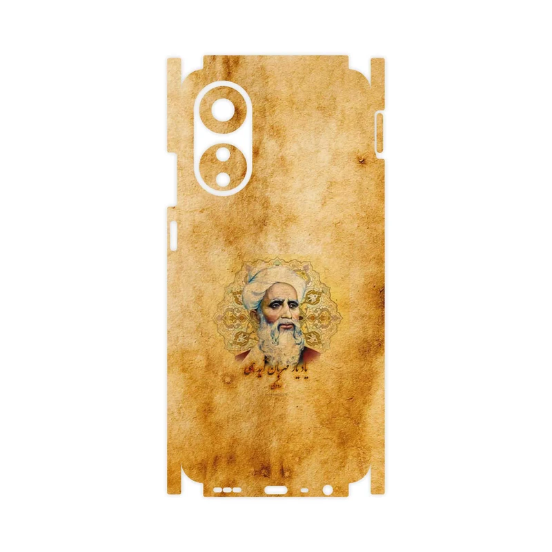برچسب پوششی ماهوت مدل Rudaki-FullSkin مناسب برای گوشی موبایل اپو A78 4G