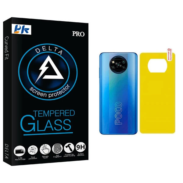 محافظ پشت گوشی پی کی مدل Delta مناسب برای گوشی موبایل شیائومی Poco X3