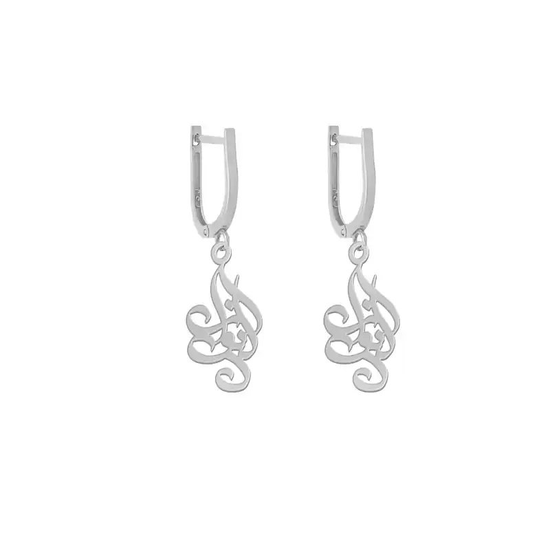 گوشواره نقره زنانه لیردا مدل اسم دلنواز gosh sss delnavaz65