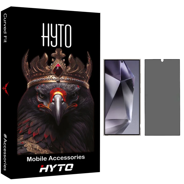 محافظ صفحه نمایش حریم شخصی هیتو مدل Privacy Guard مناسب برای گوشی موبایل سامسونگ galaxy s24 ultra