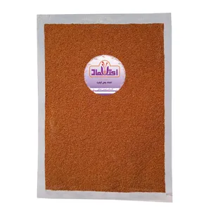 خاکشیر اعتماد - 1 کیلوگرم