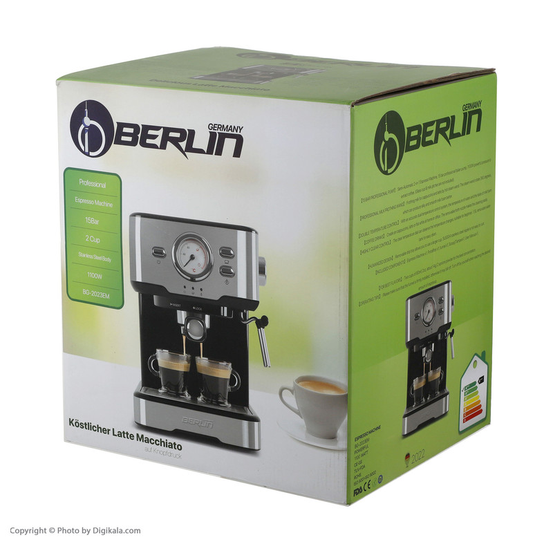 اسپرسو ساز برلین مدل BG2023