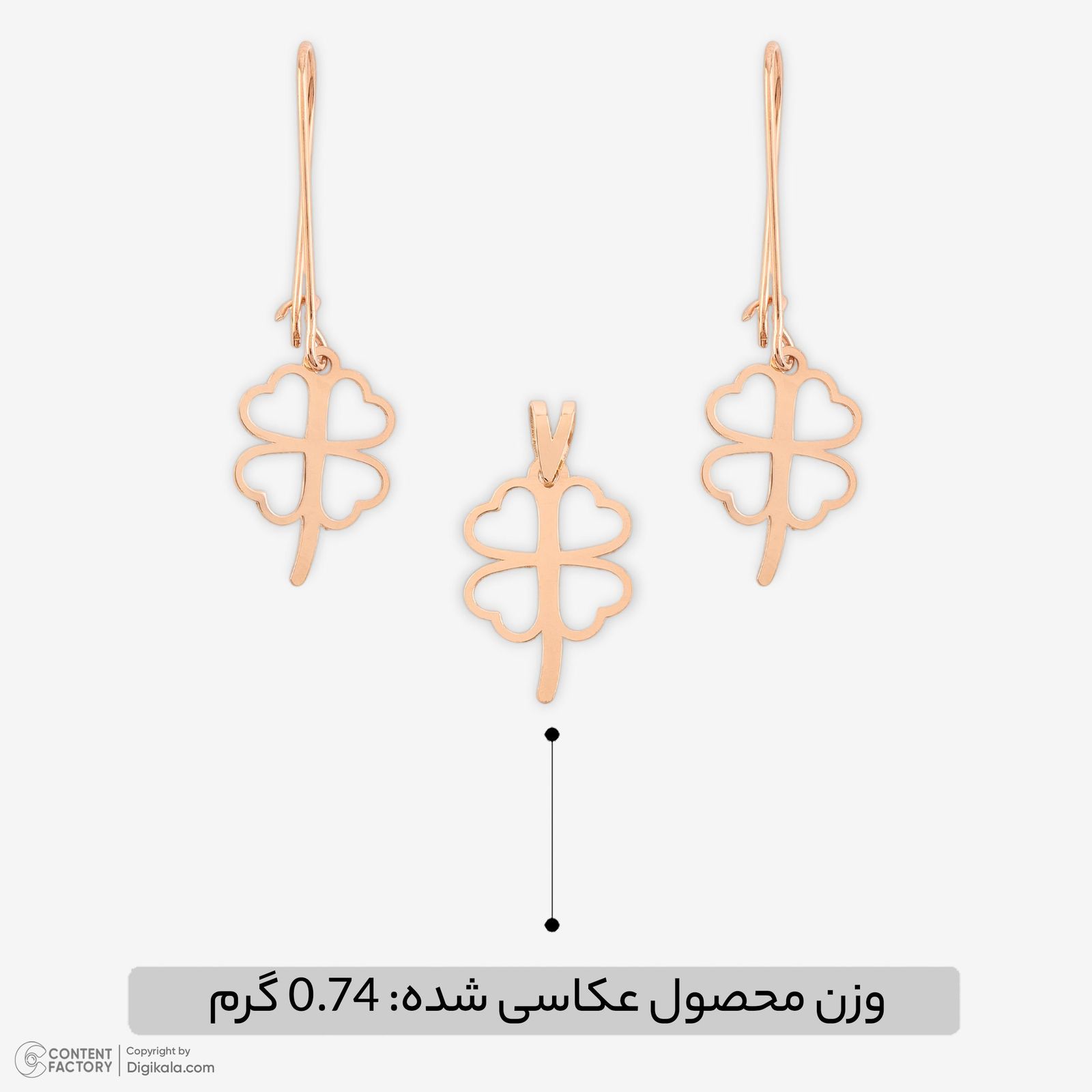 نیم ست طلا 18 عیار زنانه حافا گلد مدل برگ کد nim23 -  - 8