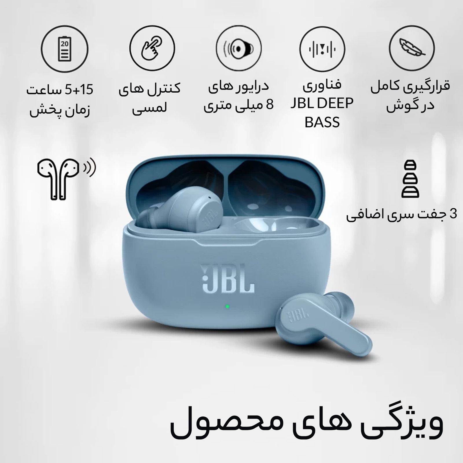 هدفون بی سیم جی بی ال مدل KDT WAVE 200 ORGINALI  -  - 18