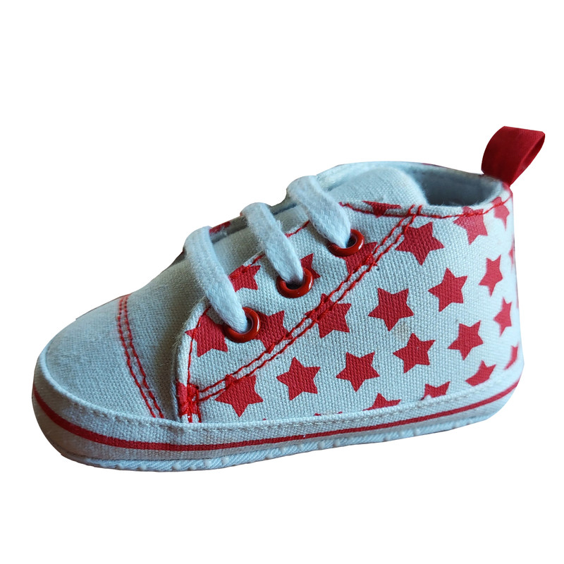 کفش نوزادی مدل آلستار ستاره رنگ کرمی