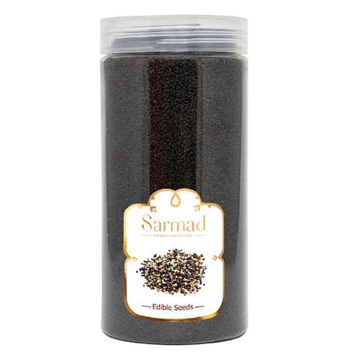 تخم شربتی ریز ممتاز سرمد - 550 گرم