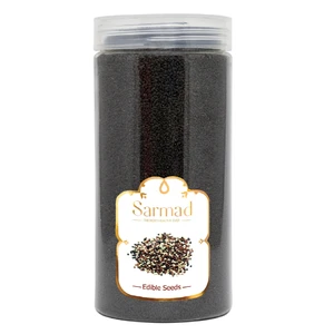 سیاهدانه ممتاز سرمد-450 گرم
