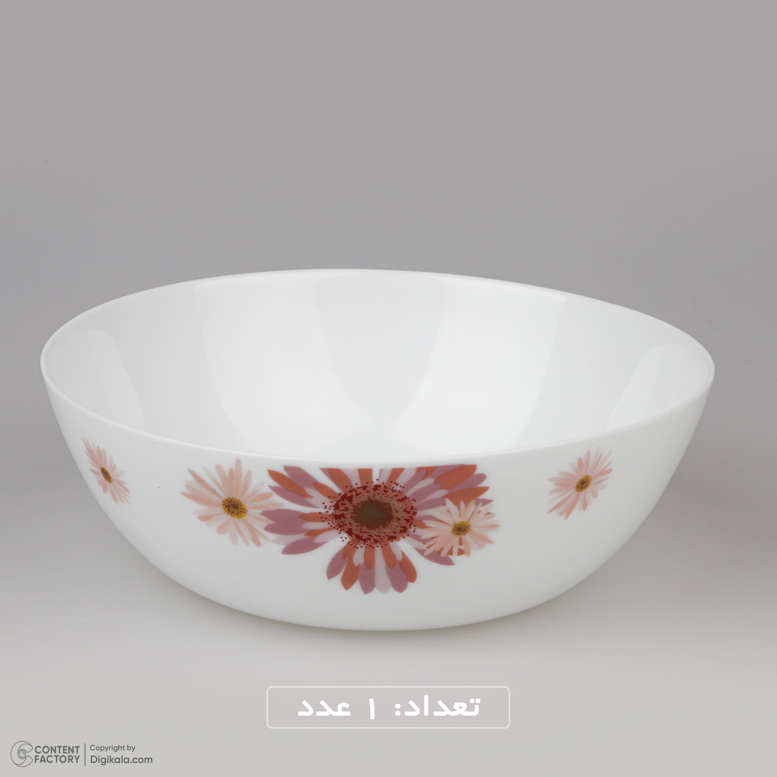 سرویس غذاخوری 26 پارچه آیروپال مدل فلوریا