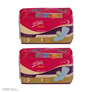 مجموعه 2 عددی نوار بهداشتی شب تافته مدل maxi، سایز XXXL با ضخامت متوسط، لایه رویی مشبک با جذب خیلی زیاد، بسته 5 عددی، ضد حساسیت و مناسب برای پوست حساس، دارای بسته‌بندی تکی، بالدار
