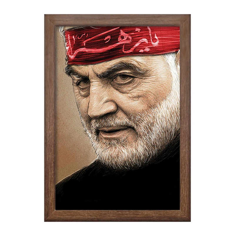 تابلو خندالو طرح شهید سپهبد سردار قاسم سلیمانی  کد 12615