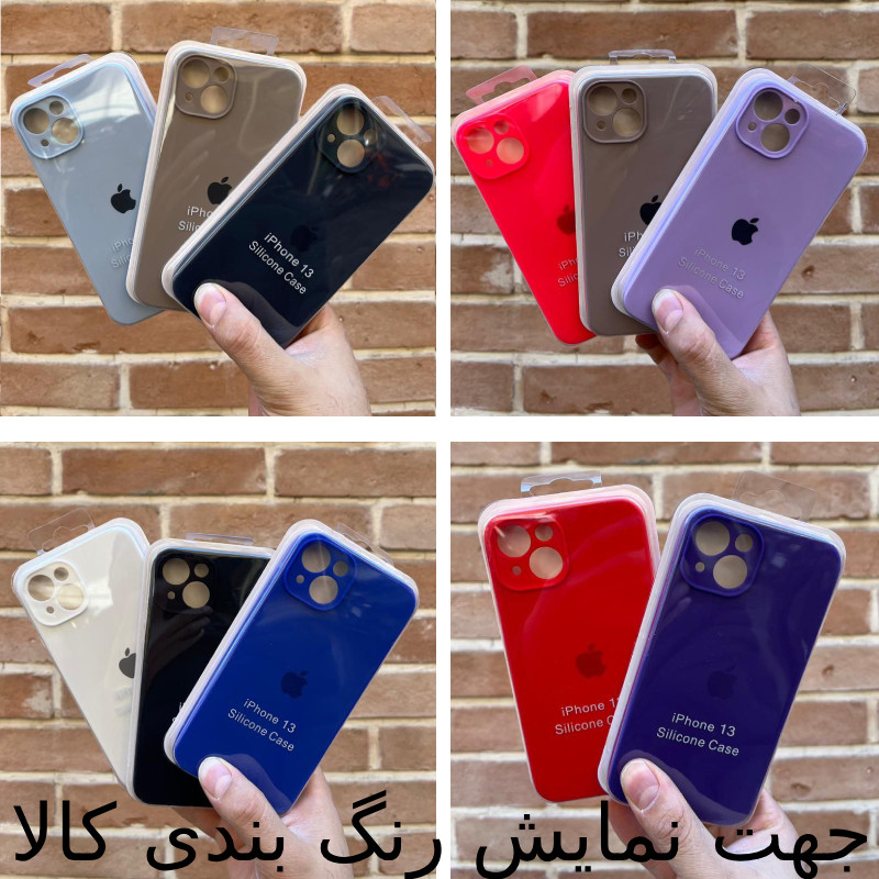 کاور شارک قاب مدل سیلیکونی پاک کنی مناسب برای گوشی موبایل سامسونگ Galaxy A52 / A52s