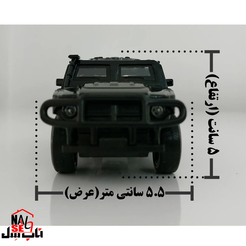ماشین بازی ناب سل مدل هامر TIAN DU