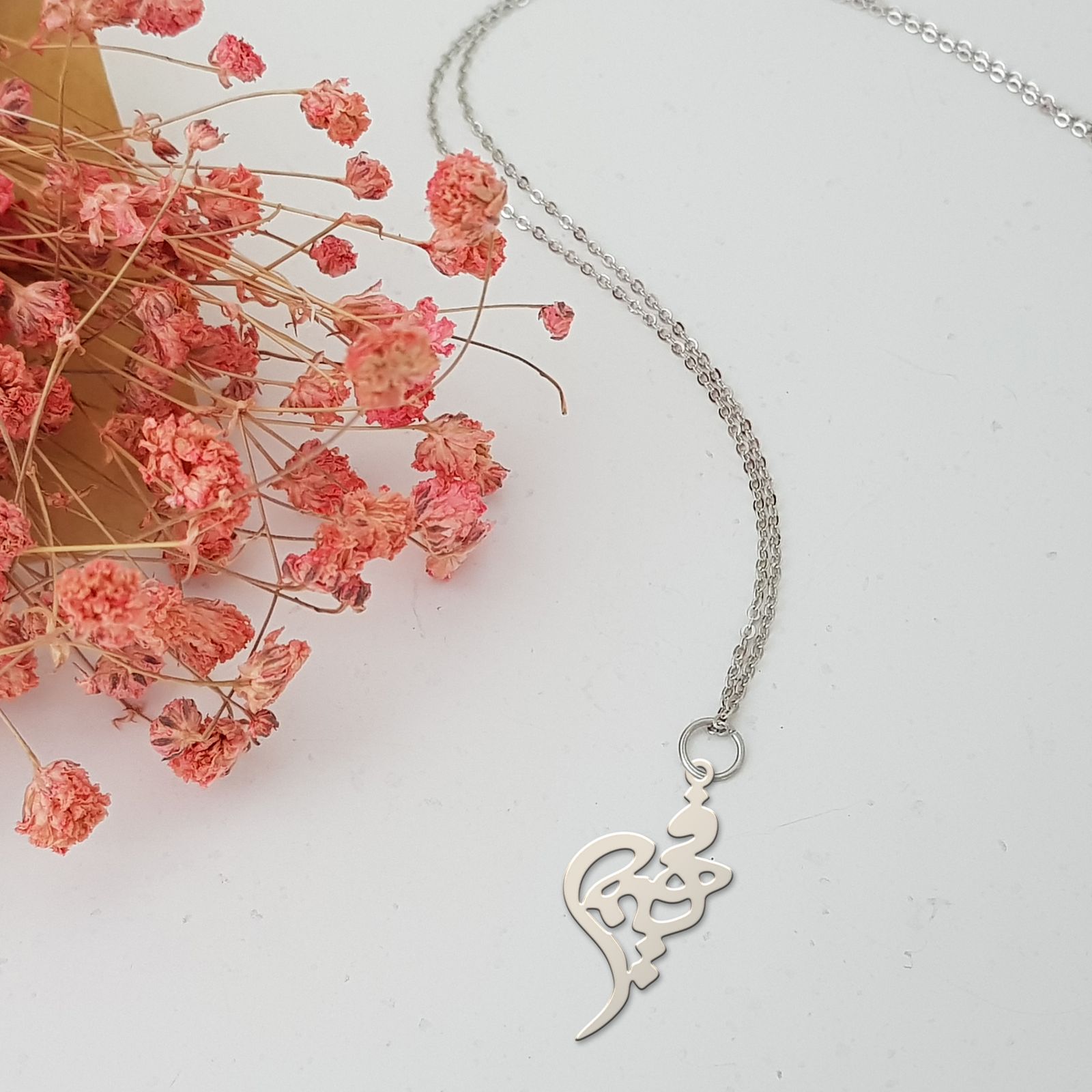 گردنبند نقره زنانه ترمه 1 طرح فهیمه کد mas 00479 -  - 2