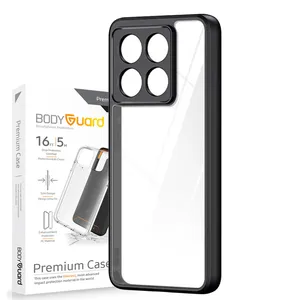 BodyGuard Hammer Case For Xiaomi 15T