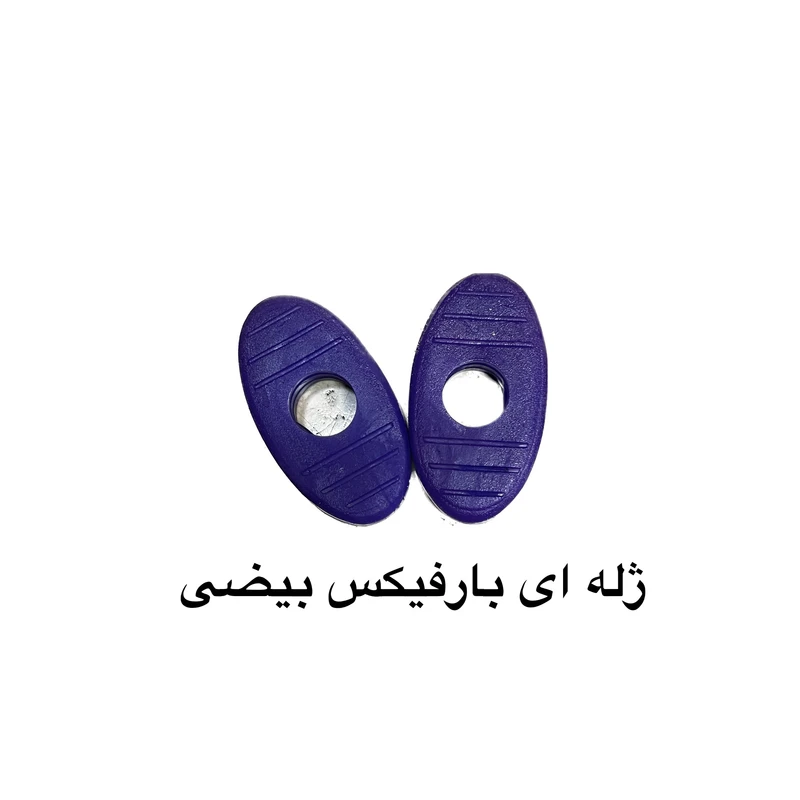 عکس شماره 3 : میله بارفیکس مدل سه لول mbm