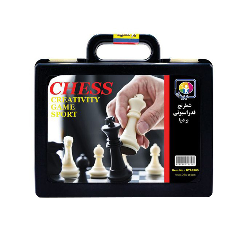 بازی فکری مدل شطرنج فدراسیونی