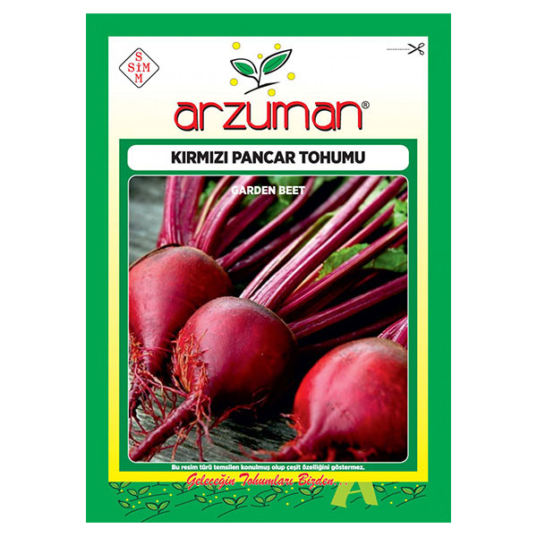 بذر لبو آرزومان کد 11598