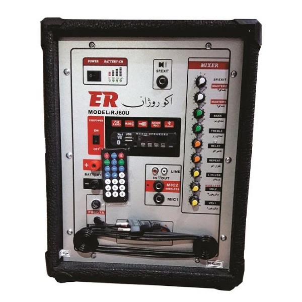 اکو پرتابل اکوروژان مدل RJ60W به همراه میکروفن بیسیم اکو پرتابل اکوروژان مدل RJ60W به همراه میکروفن بیسیم