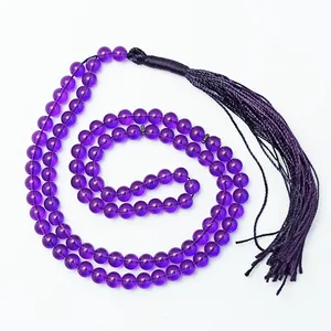 تسبیح سلین کالا مدل آمیتیست 101 s6