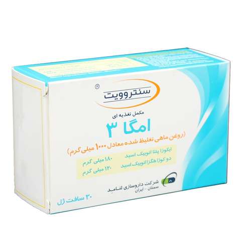 سافت ژل امگا 3 1000 میلی گرمی سنتروویت بسته 30 عددی