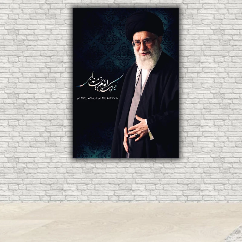 تابلو شاسی مدل امام خامنه ای کد180