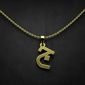 گردنبند طلا 18 عیار زنانه مدوپد مدل حرف ج کد I2-1-1230