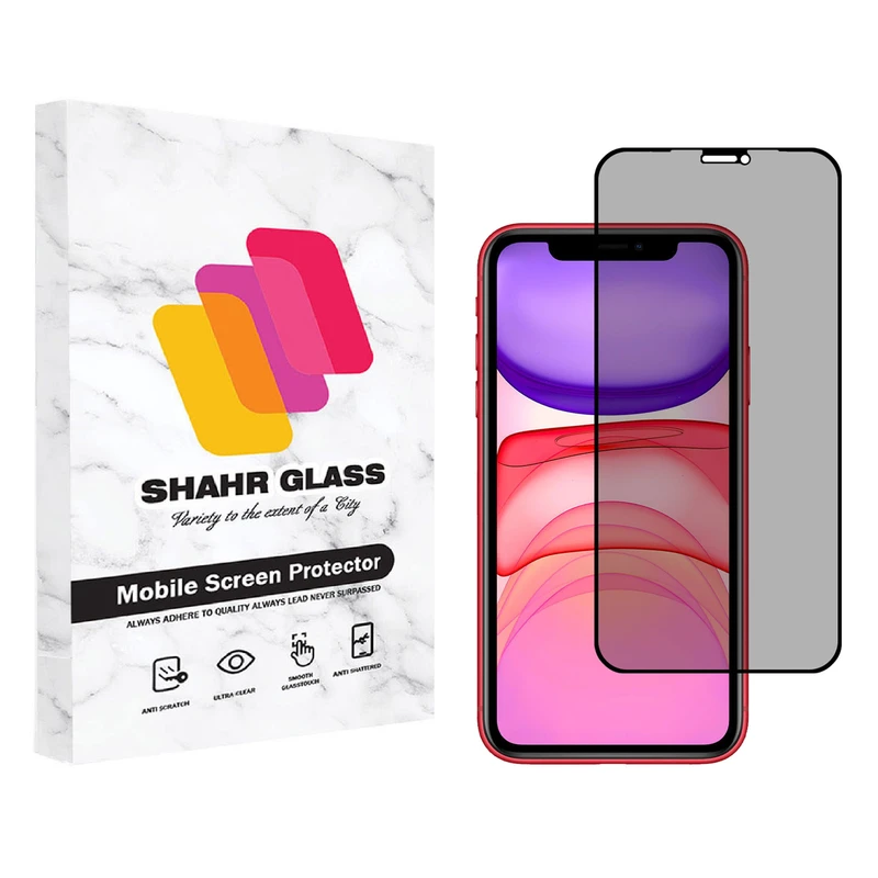 محافظ صفحه نمایش حریم شخصی شهر گلس  مدل PRV مناسب برای گوشی موبایل اپل iPhone 11 Pro Max