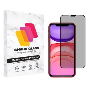   Shahr Glass PRV Privacy Screen Protector For Apple iPhone XR