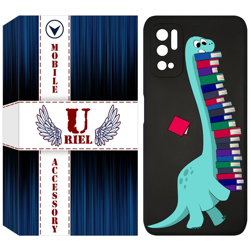 کاور یوریل مدل KSH کد 17 طرح دایناسور کتابخوان مناسب برای گوشی موبایل شیائومی Redmi Note 11SE