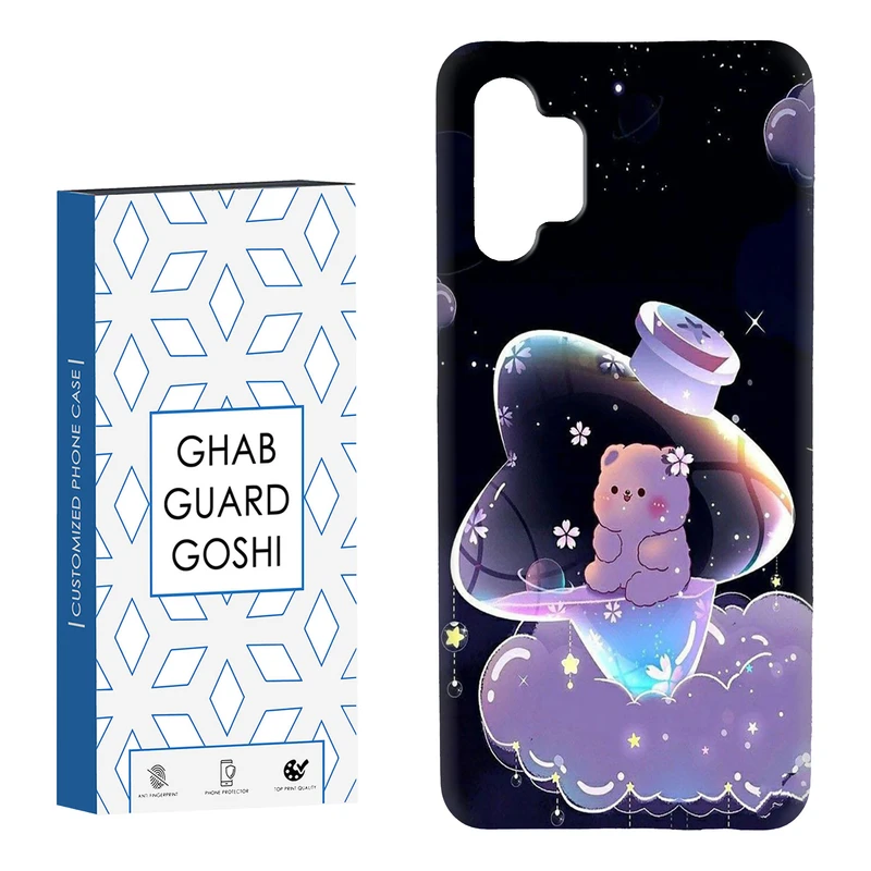 کاور قاب گارد گوشی طرح خرس فانتری کد Dimo-052 مناسب برای گوشی موبایل سامسونگ Galaxy A13 4G / A32 5G