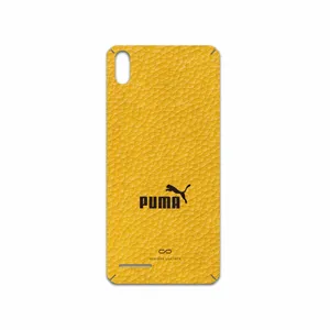 MAHOOT ML-PUMA Cover Sticker for Lava Z51