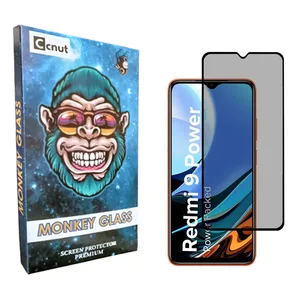 Coconut monku Privacy Screen Protector For Xiaomi Redmi 9 Power