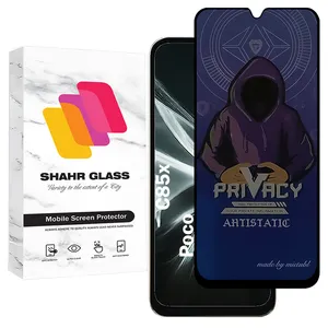 Shahr Glass PRMS Privacy Screen Protector For Xiaomi Poco C85x