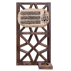 جا کلیدی مدل سنتی طرح ایت الکرسی کد 012