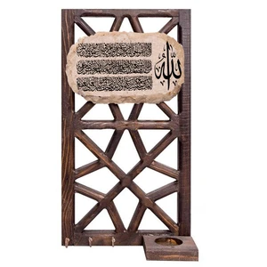 جا کلیدی مدل سنتی طرح ایت الکرسی کد 012