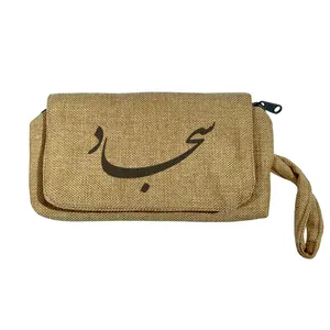 جامدادی مدل سجاد