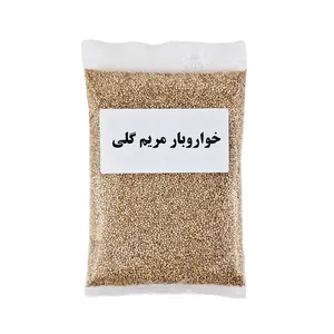 کینوا ممتاز - 1000 گرم