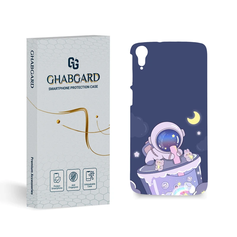 کاور گارد قاب مدل دخترانه مناسب برای گوشی موبایل اچ تی سی Desire 828