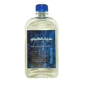 بطری مدل شکرگذاری طرح کتابی