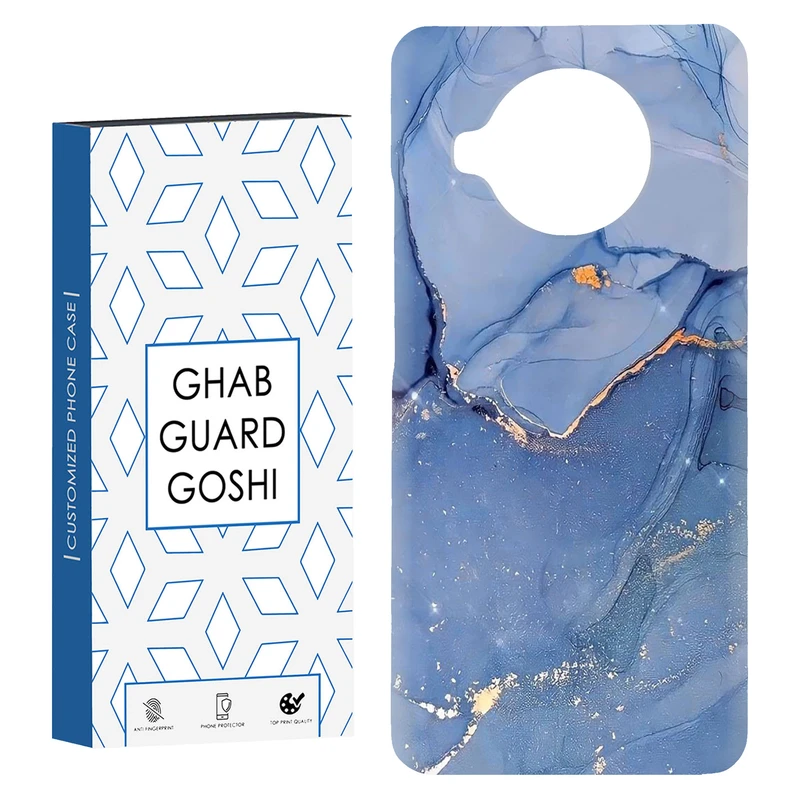 کاور قاب گارد گوشی طرح سنگ مرمر کد Dimo-033 مناسب برای گوشی موبایل شیائومی Mi 10t lite