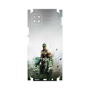 MAHOOT splintercell Game Series-FullSkin Cover Sticker for Huawei Nova Y60