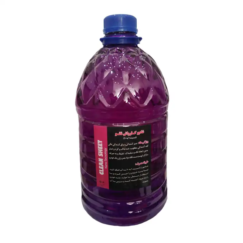 شامپو کارواش نانو کلین شیت کد 701 حجم 4 لیتر