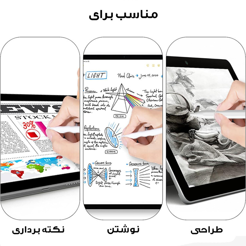 قلم لمسی مدل K-2260