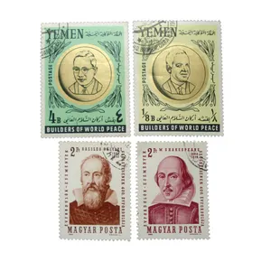 تمبر یادگاری مدل تاریخی کد DS2265 مجموعه 4 عددی