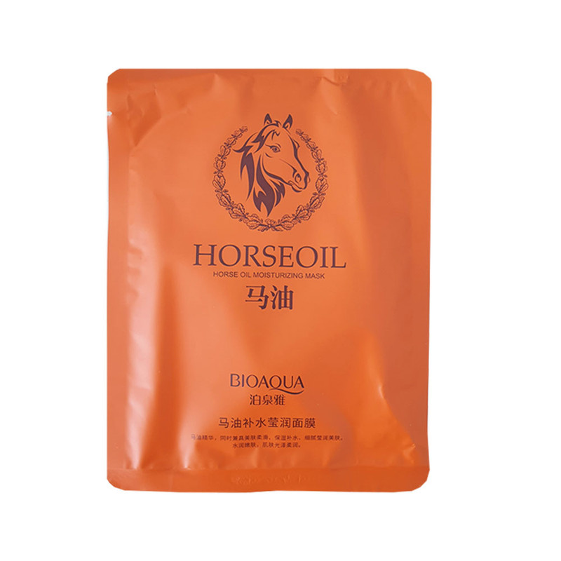 ماسک صورت بایو آکوا مدل روغن اسب حجم 30 میلی لیتر بسته 3 عددی
