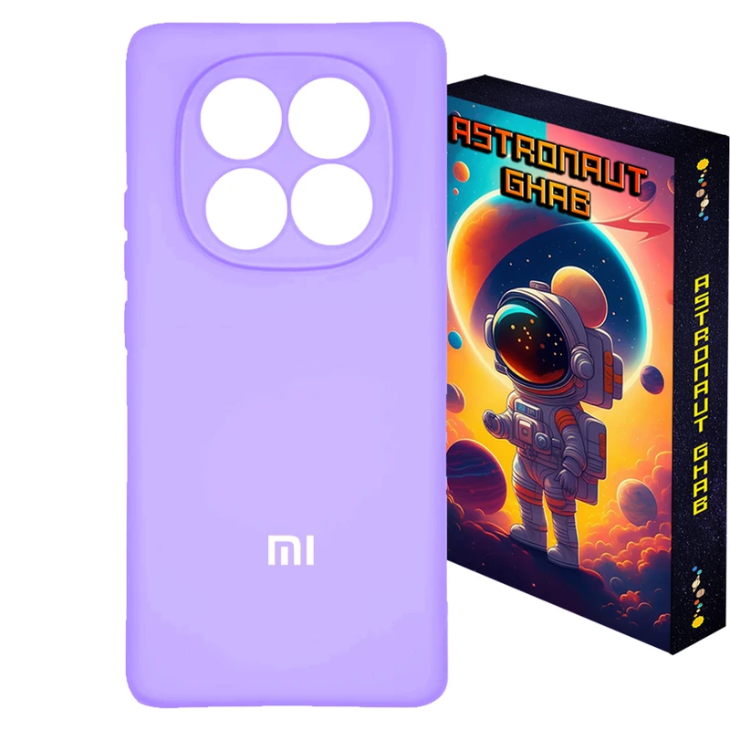 کاور استرونات قاب مدل پاکنی اورج مناسب برای گوشی موبایل شیائومی Redmi Note 14 Pro 4G