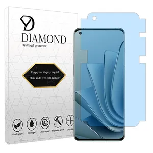 Diamond Eye care model anti-blue ray screen protector suitable for OnePlus 10 Pro mobile phone 