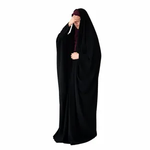چادر لبنانی کرپ مدل شهرکرد