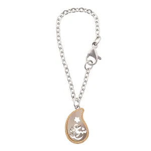 آویز  ساعت  زنانه  طرح  عشق کد 699