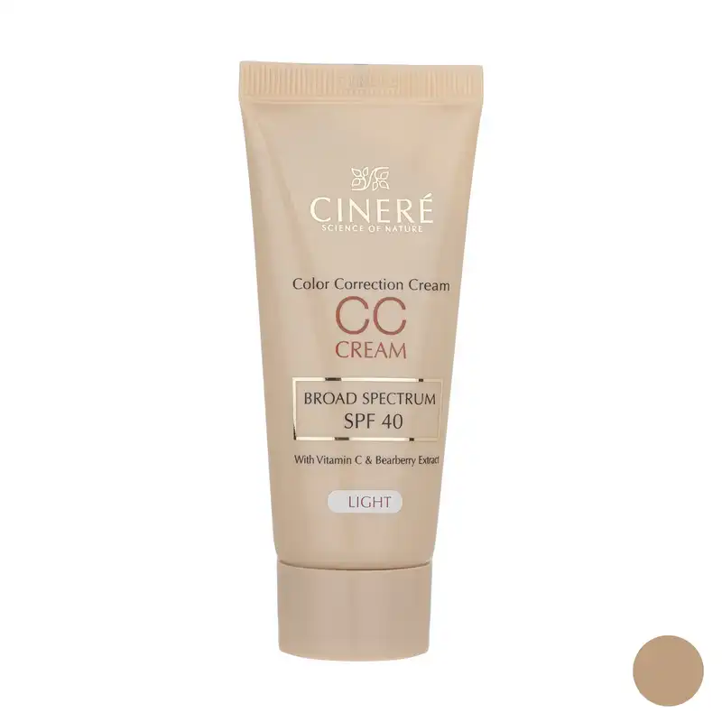 کرم پودرروشن کننده سینره مدل Light حجم 40 میلی لیتر